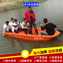 塑料船捕鱼船双层牛筋渔船河道保洁钓鱼小船加厚PE冲锋舟皮划艇