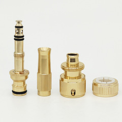 鍍銅圓林噴槍鋁合金奶嘴4分通水快接家用龍頭可調節噴槍接頭