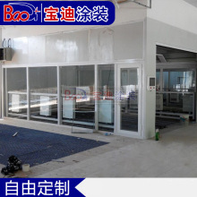 盐城宝迪供应豪华量子烤漆房 透明汽车烤漆室喷烤漆设备