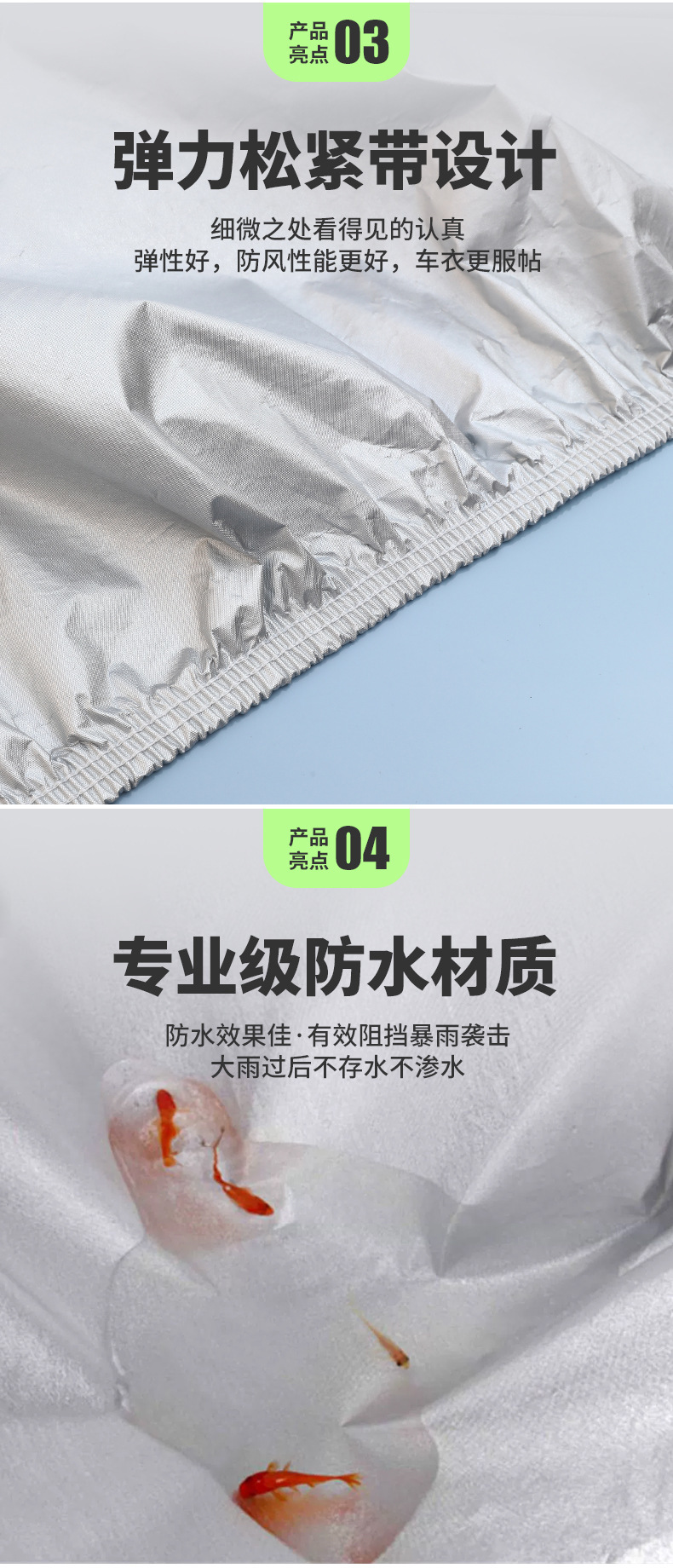 Car Garment in stock Cross-border DuPont Oxford fleece-lined Sunscreen Waterproof Heat Insulation Cover All-season Universal Car Cover