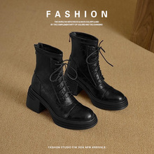 牛皮厚底瘦瘦靴绑带粗跟厘米静音拼接高跟弹力靴低生后拉链短靴女