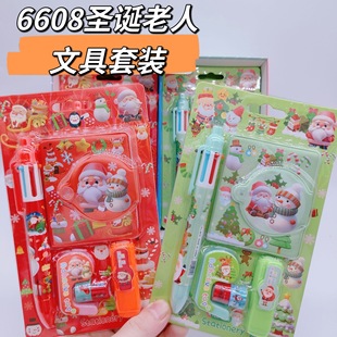 2025 Christmas Stationery Set Gift Box Notebook Primary School Student Souvenir 6 Color Pen Set Christmas Small Gift