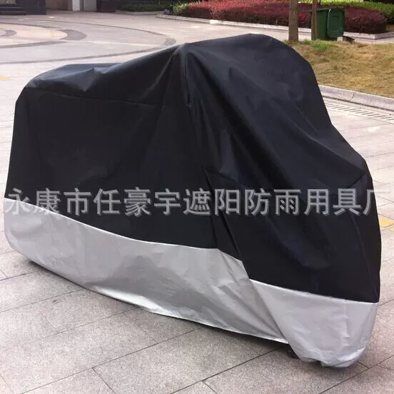 190T背面涂银摩托车踏板车电动车防晒防尘防雨车罩车套车身套