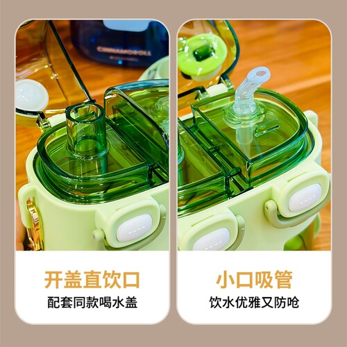 Sanrio children's water cup for school special large-capacity student straw double drinking cup summer kindergarten kettle
