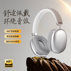 越境人気商品X9ヘッドセット型ワイヤレスBluetoothイヤホン、ノイズキャンセリングステレオ、マイク付き、工場卸売、超長バッテリー寿命