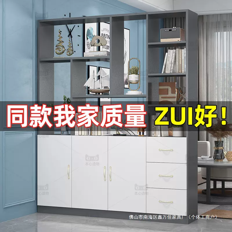 玄关柜鞋柜一体入户家用新款欧式客厅屏风隔断简约现代酒柜储物柜