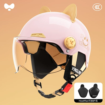 Motosiklet kaskı (dəbilqə) – 3C Certified, All-Season Use, High - 3c-single-lens-powder-hd-short-lens-heatmax-removable-ear-protection-one-size-fits-all