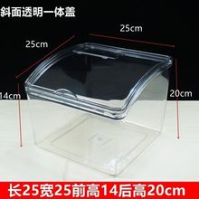 超市亚克力散装零食展示盒高透明塑料带盖陈列盒收纳盒糖果干果盒