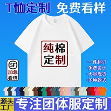 ���ވA�I��������� ���D���F�w�V���Ļ��������ذ�t���� ��ӡlog