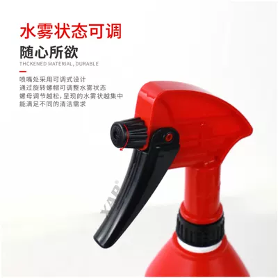 Tool, Thickened and Specialized for Car – Car cleaning tools - 29cc-acid-and-alkali-resistant-nozzle-pot-not-included-random-colors-can-be-customized-from-2k