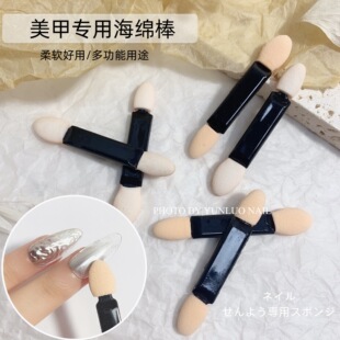 ħ�R�����׺��dˢ�O����D��ی��ù����p�^��С��Ⱦ�u׃�d��5֧