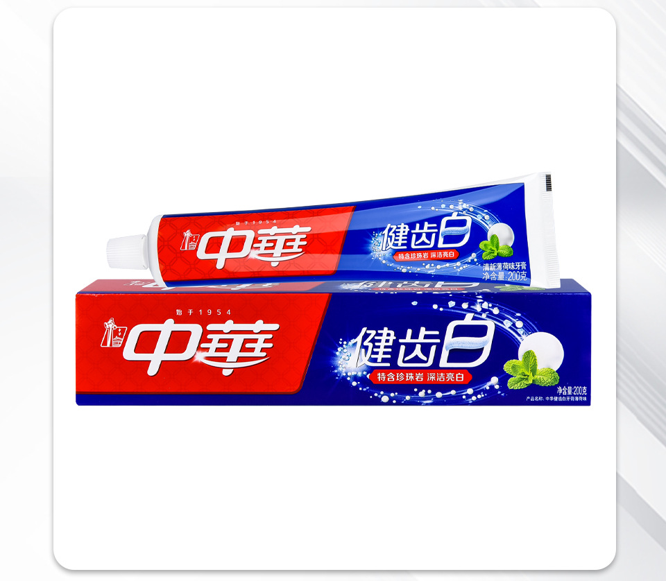 详情页_17.jpg