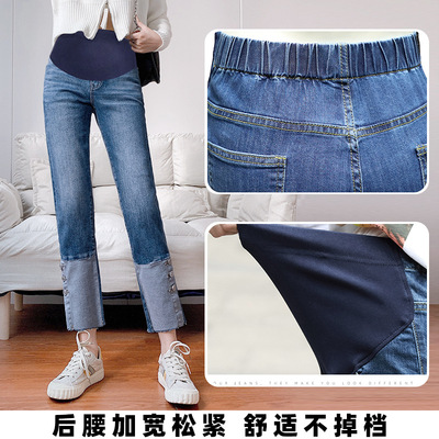 实拍孕妇牛仔裤2021春款新款拼色潮妈时尚孕妇直筒韩版九分裤981#