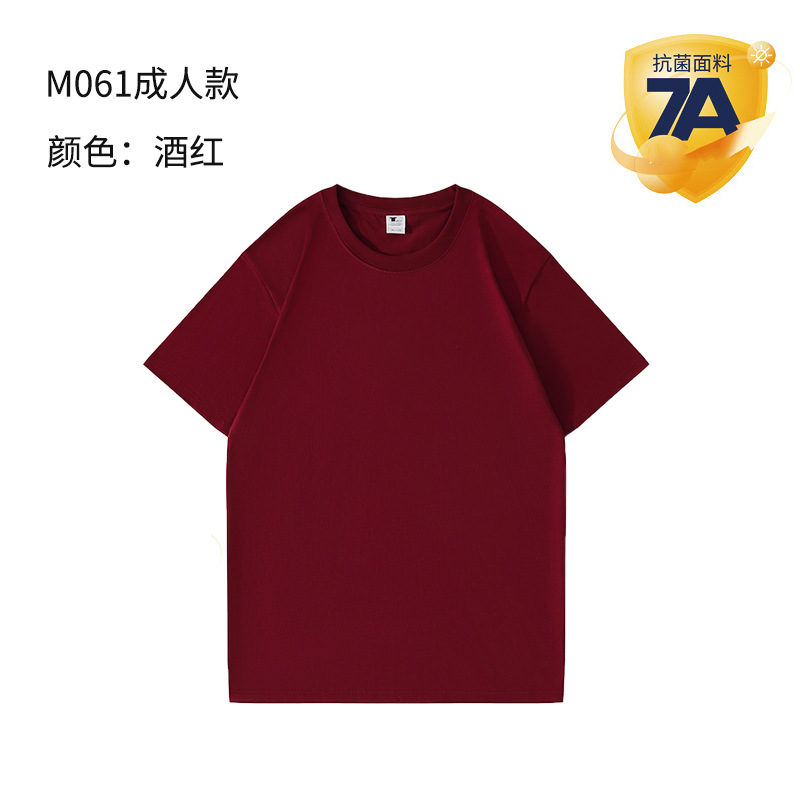 240g marca de moda de peso pesado cuello redondo de manga corta ropa de clase de construcción de grupo de algodón puro cultura camisa publicitaria ropa de trabajo ropa de trabajo camiseta personalizada