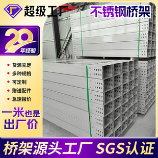 316���P���|��ܽ���늾���|�߾��ۺ�200*100���P���|���