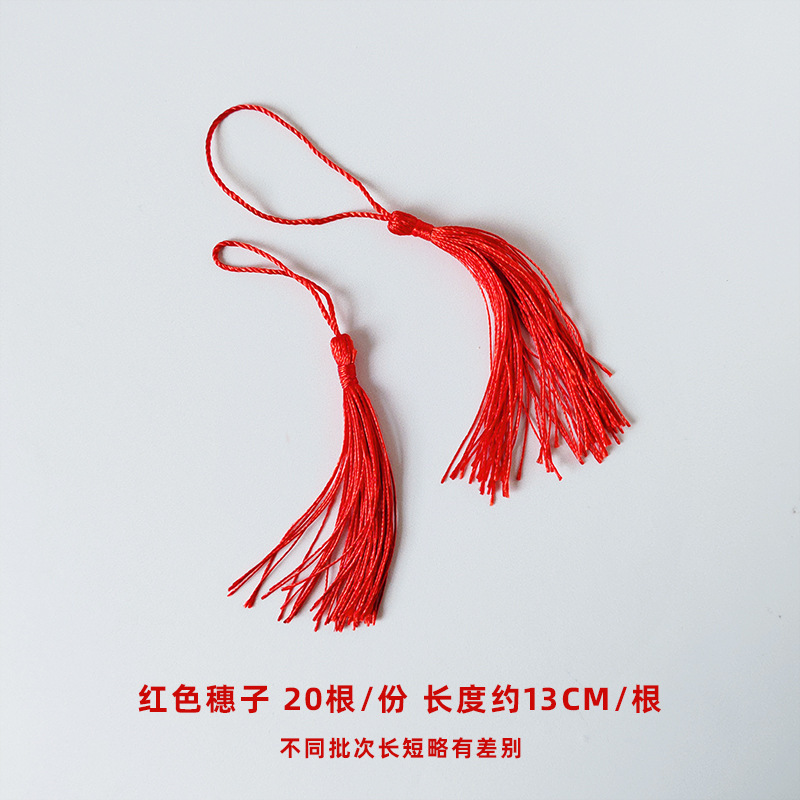 新中式高级感中秋节贺卡商务中秋卡片设计月饼食用说明书印刷|undefined