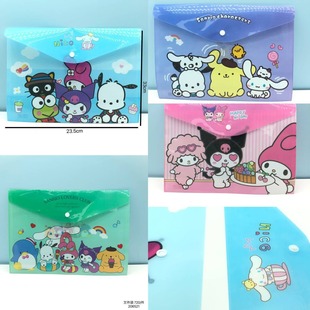 a4�ļ�����ͨ͸���W���n�����Ͽ۴��W��ԇ���ռ{�Y�Ϸ�ˮ