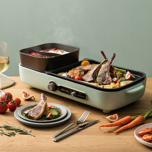 Bear Electric Oven Dkl-C16C1 Hot Pot Shabu-Shabu All-In-One Household Detachable Split Barbecue Machine
