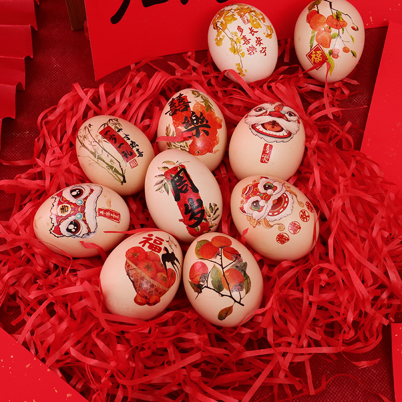 Pegatinas de tatuaje de huevo de luna llena para bebés, 100 días de nuevo estilo chino pegatinas de caracteres de boda, fiesta de cumpleaños, semana de captura