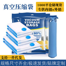 �羳���ɴ����ѹ�����Ӻ�͸��װ�·��ޱ��Ӵ������������ѹ����