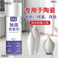 �մ������ޏ̈́��ɴu����ʯ�����ޏ������RͰϴ������������ԇ���