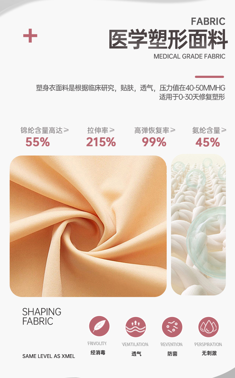 详情页_05.jpg