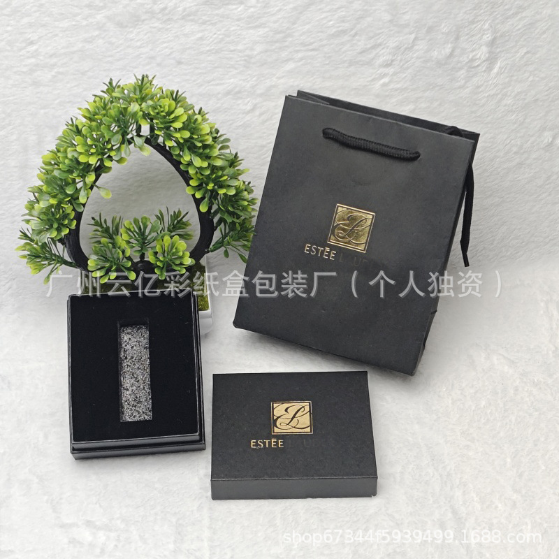 雅诗兰家护肤品礼盒礼袋防晒小礼盒小礼袋口红粉底液包装盒手提袋|undefined