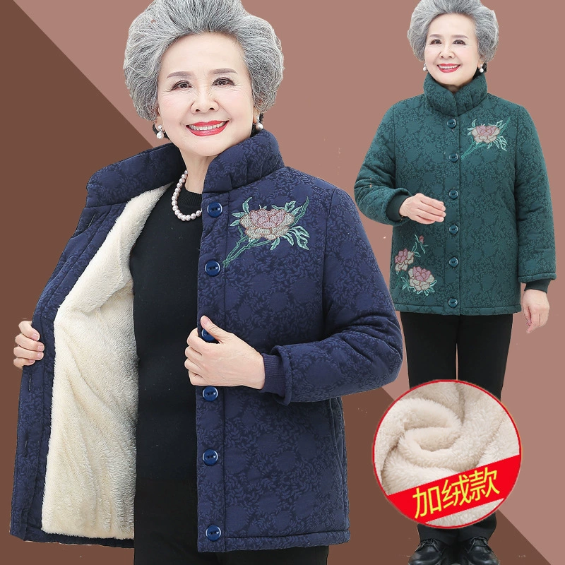 Теплая пуховая куртка для мамы, для среднего возраста, 60 лет