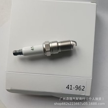 22401-ED71B FXE20HE11��Ʒ㞽�����m����ծa�U�_/�P��/܎��