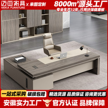 �F���ϰ����k�����νM���k���ҼҾߴ��̨�k�������������˿�����