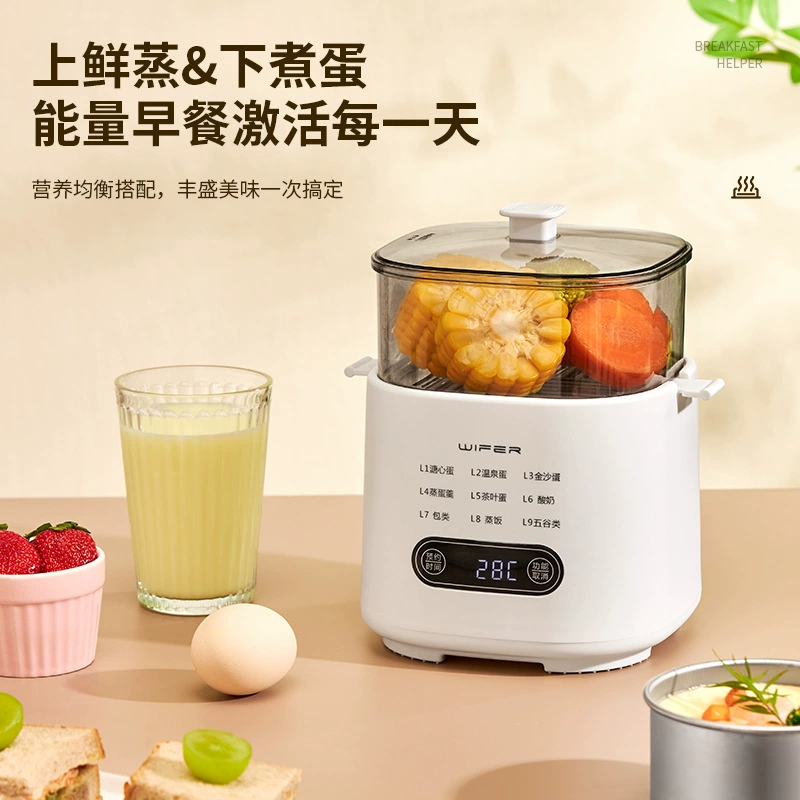 Умная электрогрильница для варки яиц WIFER, кухонный пароварка для яиц, многофункциональная маленькая мини-установка для завтрака, производитель, трансграничная