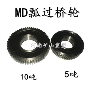 1T2T3T5t10��MD늄Ӻ��Jư�^��݆ ���������p��ư�X݆ 7.5KW4.5kw