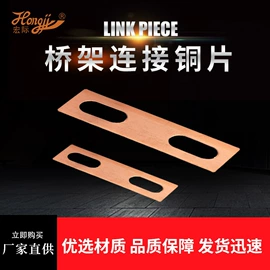 桥架;穿线管;线槽