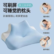 羳Q๦ſ˯㉺؏ӛoiſſ||˯о