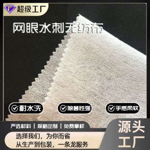 �S�ҹ��� �S�Ҵ������l 35g�W��ˮ���� �W�� ճ��ˮ���r