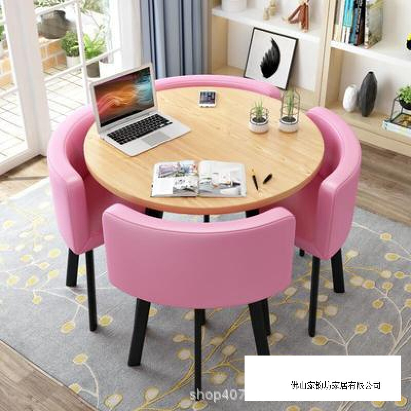 创意简约休闲小圆桌洽谈桌椅组合办公室会客接待桌咖啡奶茶店餐桌|undefined