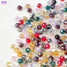 8mm���������ˮ����ab��diy�ֹ���������֙C朷��b�o���Ʒ���
