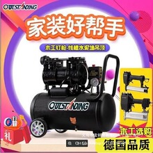 ����Ʒ�|���Wͻ˹�Չ��C��ßo���o��220Vľ�������ᔘ�С���