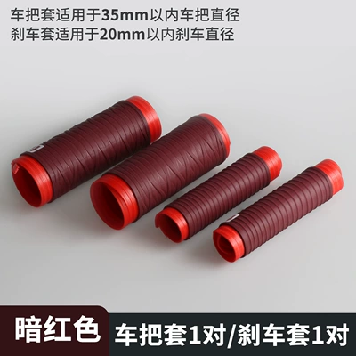 Soft, Non-Slip, Shock-Absorbing, Wear-Resistant, Brake – Motorcycle Handle Cover - 1-pair-of-dark-red-handlebar-covers-1-pair-of-brake-covers