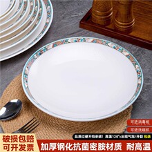 �ƘǶ罷�~�^�ش�A�αP�Ƶ���ϯ�P����ʽd���ô�P�u���ñP��