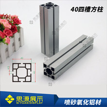 չ�[�X��40 60 80 100����չ�[�X�������iչʾ�X�Ͻ��X�Ͳ�չ��