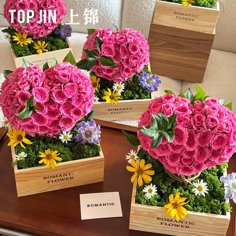 上锦 鲜花包装小木盒玫瑰花束插花盒正方形礼品包装盒花艺diy材料|undefined