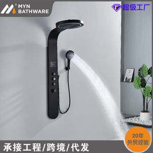 Large Circular Dome Shower Head, Waterfall, Trendy High-End Luxury Gun Gray Large Top Spray Multifunctional Set