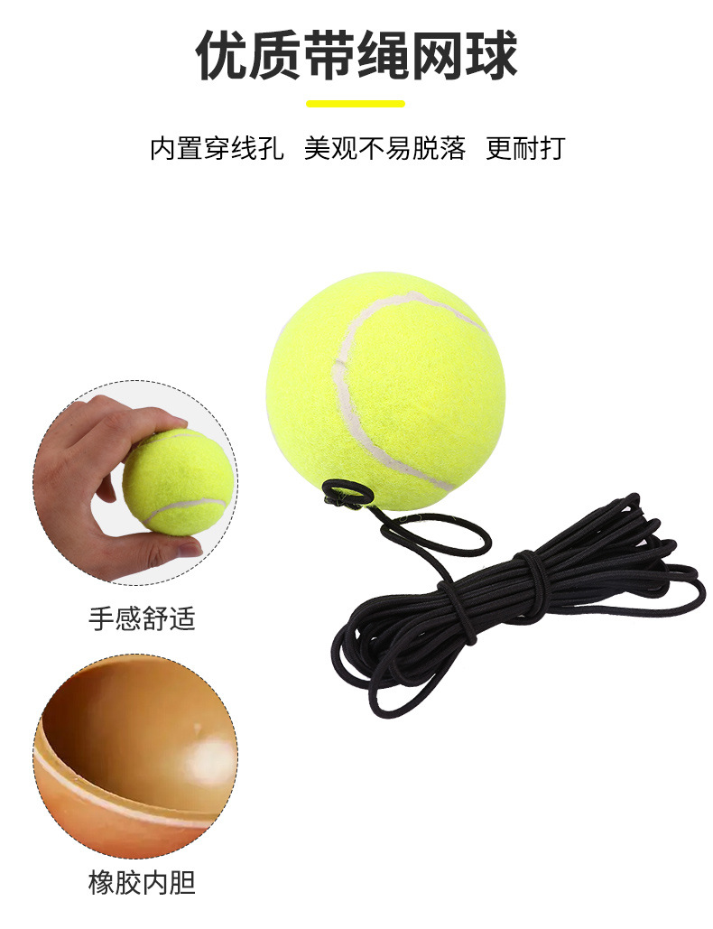 训练器_04.jpg