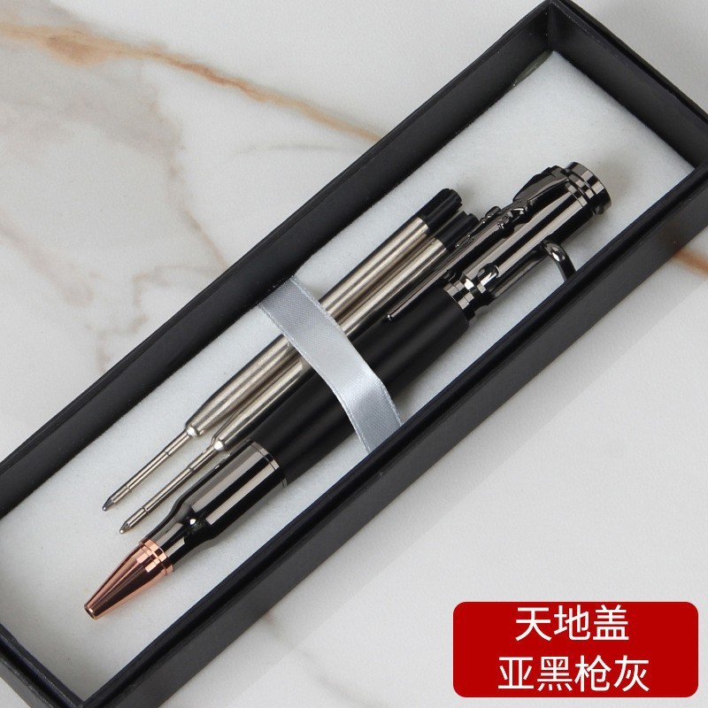 枪笔仿子弹头按压金属重手感跨境创意现货刻字战术机枪复古枪栓笔|undefined