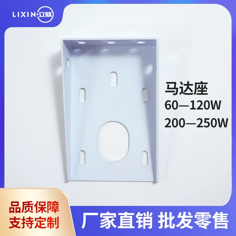 Сборочный конвейер Аксессуары конвейерная лента Платформа 4080 Соединительная пластина восхождение склон соединительный блок подъема малых Транспортируя деталей из листового металла