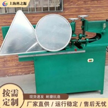 ��·�A�˽�ͨ��־���ЈA��߅һ�w�C �A���X���A��߅һ�w�и�