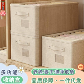 收纳袋收纳包;收纳箱;收纳盒