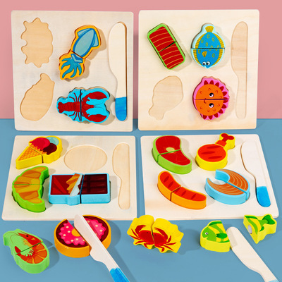 儿童玩具仿真蔬菜水果切切乐 磁性木质拼板过家家玩具厂家批发