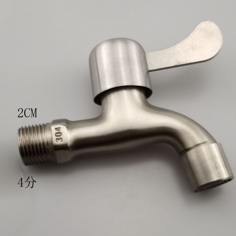 Grifo de lavadora de doble uso de acero inoxidable, piscina de trapeador a prueba de salpicaduras, boquilla de agua alargada, grifo de apertura rápida, planta de agua